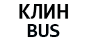 Клин Автобусы.